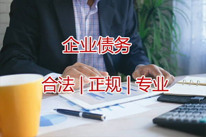 公司经理代为贷款担保，公司是否需承担相应责任？